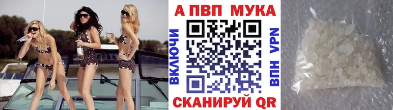 Как найти наркотики Керчь mega ссылка  A PVP  Каннабис  Галлюциногенные грибы  Меф  КОКАИН 