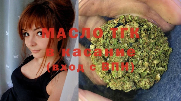 МДПВ Лагань