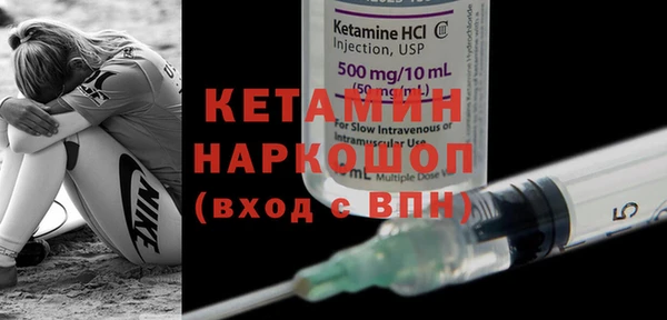 синтетический гашиш Лабытнанги