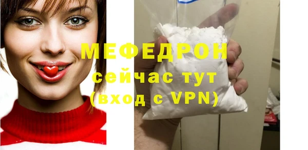 синтетический гашиш Лабытнанги