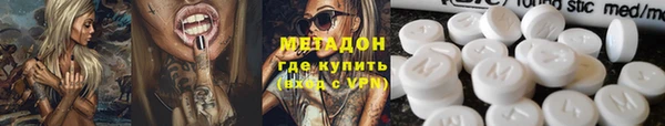 синтетический гашиш Лабытнанги