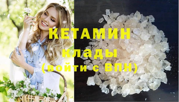 МДПВ Лагань