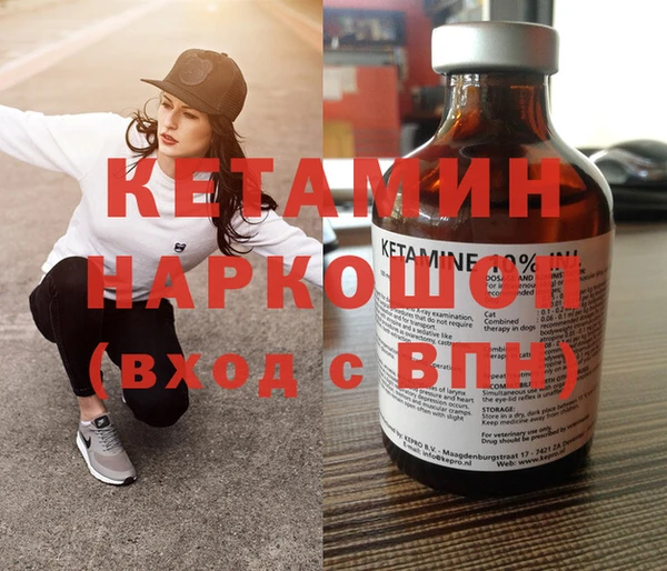 МДПВ Лагань