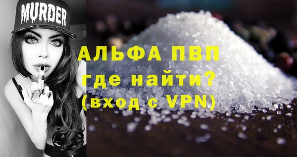 МДПВ Лагань