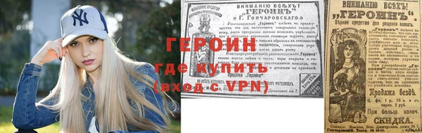 МДПВ Лагань