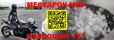PSILOCYBIN Волгодонск