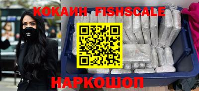 каннабис Волжск