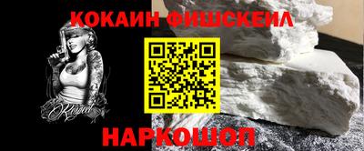 каннабис Волжск