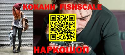 каннабис Волжск