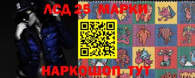 герыч Волжский