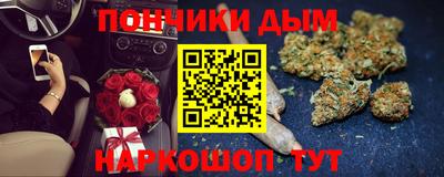 герыч Волжский