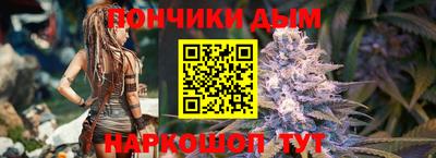 PSILOCYBIN Волгодонск