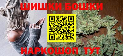 герыч Волжский