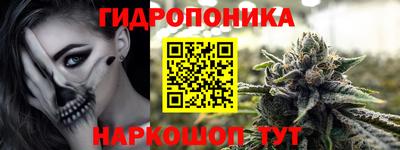 герыч Волжский