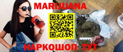 PSILOCYBIN Волгодонск