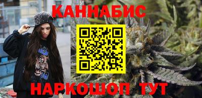 герыч Волжский