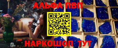 герыч Волжский