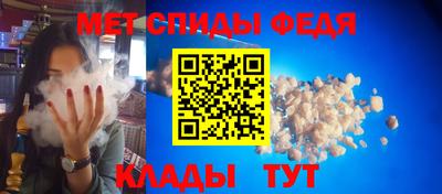 герыч Волжский