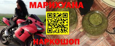 герыч Волжский
