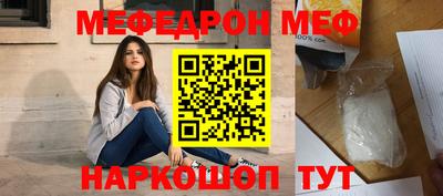 PSILOCYBIN Волгодонск