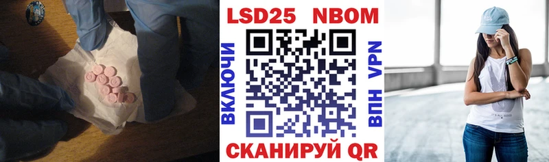 ЛСД экстази ecstasy  продажа наркотиков  Керчь 