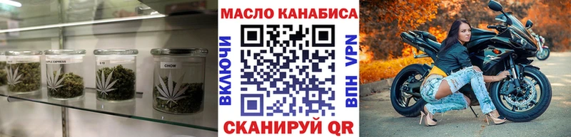 ТГК вейп  mega   Керчь 